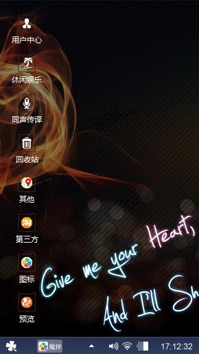 再见