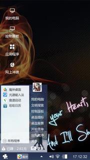 再见