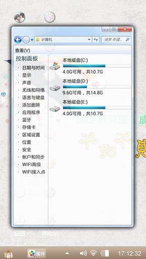 不如不见