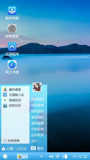 重温经典