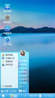重温经典