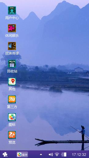 轻舟已过万重山