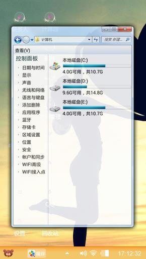 爱的呼唤