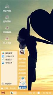 爱的呼唤