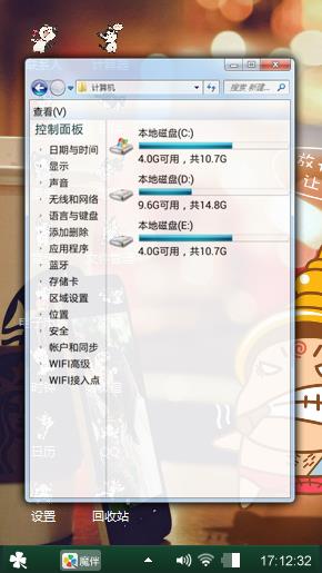 布布哒
