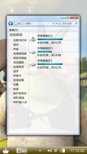 送给朋友们欣赏欣赏。