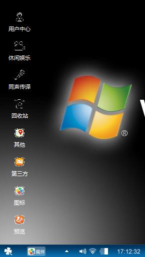 w7