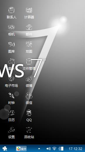 w7