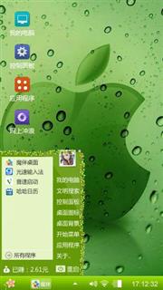 苹果6