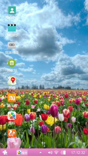 简约
