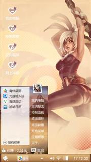 英雄联盟LOL之兔女郎锐萌萌