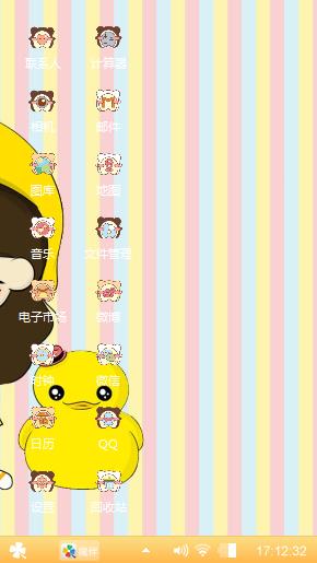小希
