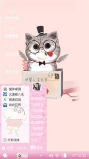 喜欢的猫咪宝贝超可爱.