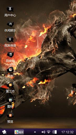 黑色空间