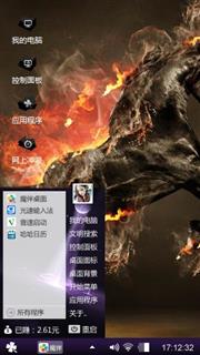 黑色空间