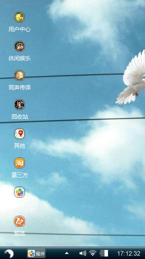 经典