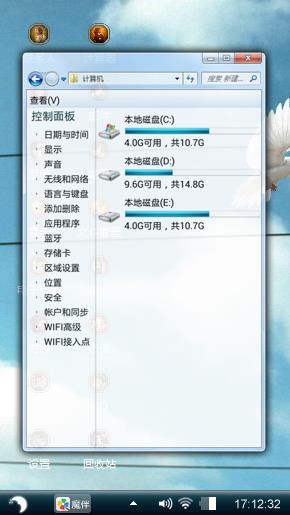 经典