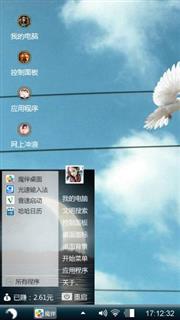 经典