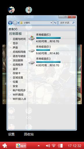 k传说
