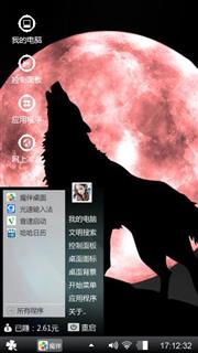 无题