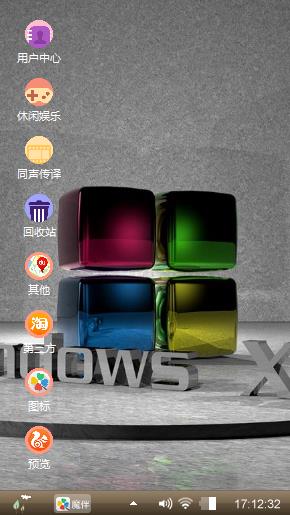 Windows xp