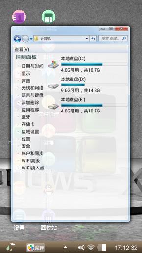 Windows xp
