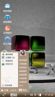 Windows xp