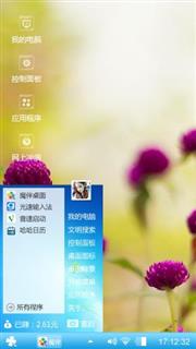 毒瘾