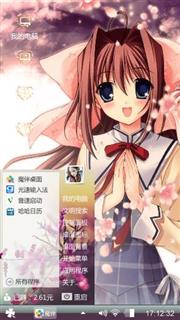 次元