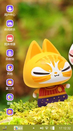 送给你喜欢的朋友们欣赏一下