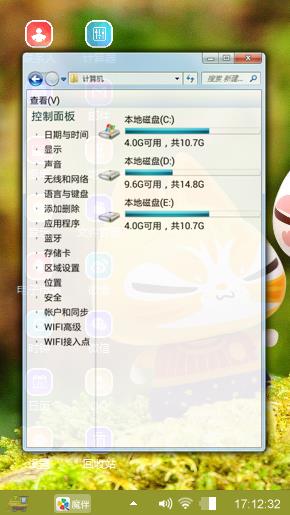 送给你喜欢的朋友们欣赏一下