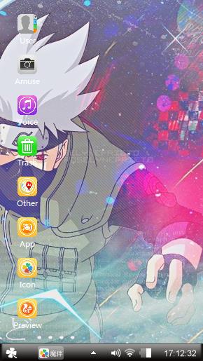 Naruto