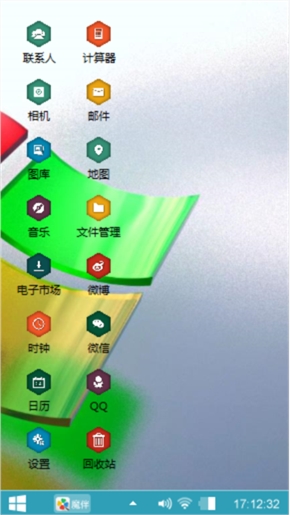 经典