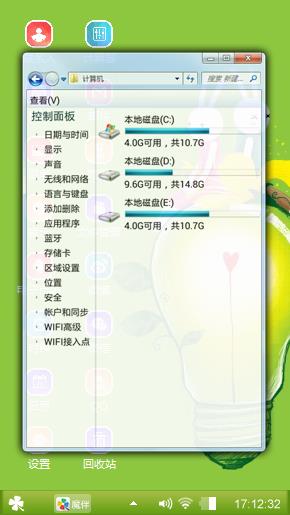 送给喜欢的朋友们欣赏一下