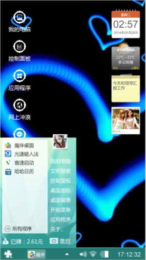 爱爱爱爱爱爱爱爱爱爱爱爱爱爱爱爱