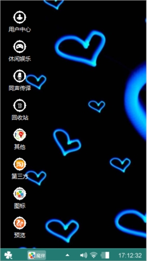 爱爱爱爱爱爱爱爱爱爱爱爱爱爱爱爱