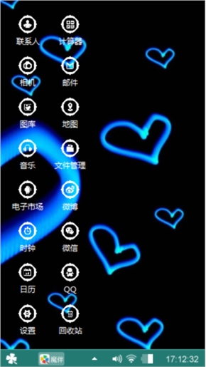 爱爱爱爱爱爱爱爱爱爱爱爱爱爱爱爱