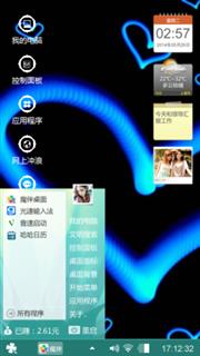 爱爱爱爱爱爱爱爱爱爱爱爱爱爱爱爱