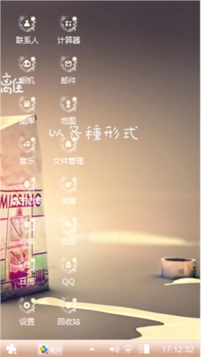 我们将分离