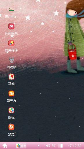 简单