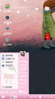 简单