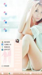 一个人的夜