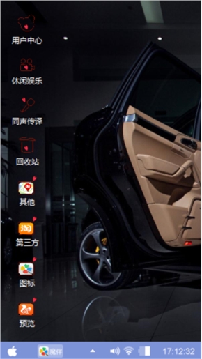 \'啊