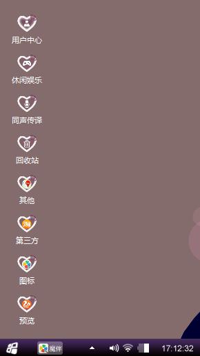 更好好