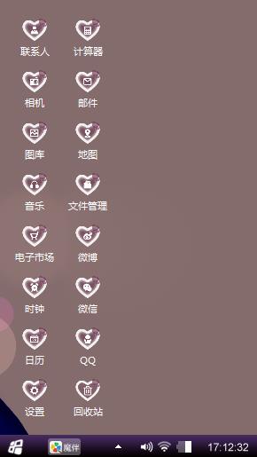 更好好