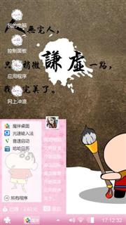 爱情