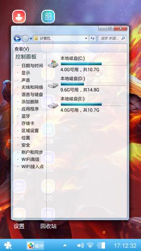 帅一
