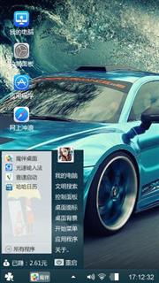 激情