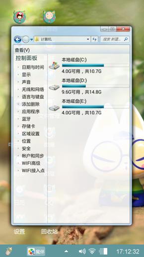 拽猫