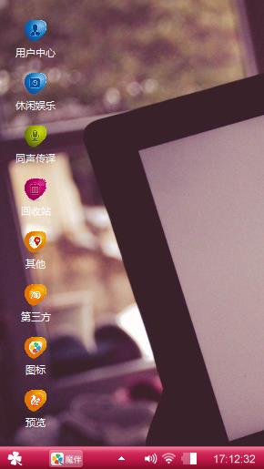 个性图片个性图片个性图片个性图片